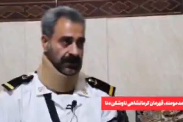‘Ambush At Sea’: First Account Of Iranian Sailor Who Survived US Attack On IRIS Dena | Watch