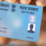 Buying gold, car or shares over 2 lakh? PAN now mandatory for these transactions under new tax rules, check where Form 97 now applies
