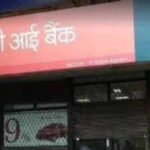 Govt revives strategic sale of IDBI Bank after scrapping bids