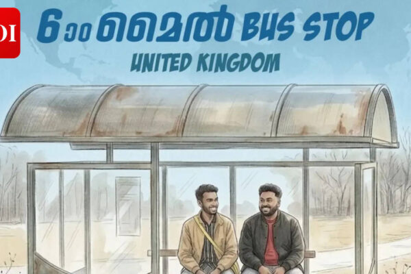 'Vaazha 2: Biopic of a Billion Bros' box office collections day 3: Hashir starrer shows strong growth; Crosses 42 cr worldwide | Malayalam Movie News