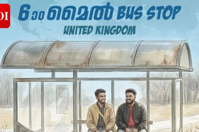 'Vaazha 2: Biopic of a Billion Bros' box office collections day 3: Hashir starrer shows strong growth; Crosses 42 cr worldwide | Malayalam Movie News