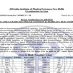 AIIMS NORCET 10 result 2026 released at aiimsexams.ac.in; 14,527 candidates qualify for Stage 2: Direct link to download here