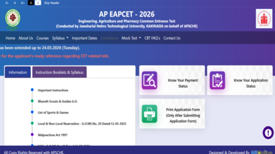 AP EAMCET hall ticket 2026 to be released tomorrow: Check steps to download admit cards here
