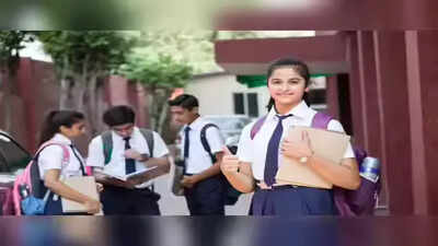 CBSE Class 12th result 2026 not tomorrow: Scorecards expected in third week of May, here's what officials say