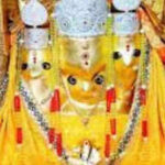 Bagalamukhi Jayanti 2026: When is Baglamukhi Jayanti? Know correct date and significance