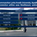 RMLAU result 2026 released for UG and PG courses: Direct link to download scorecards here