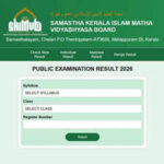 Samastha Kerala board to release compartment and revaluation results 2026 soon on result.samastha.info; here's how to check