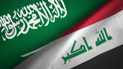Saudi Arabia executes Iraqi nationals convicted in northern border drug smuggling case