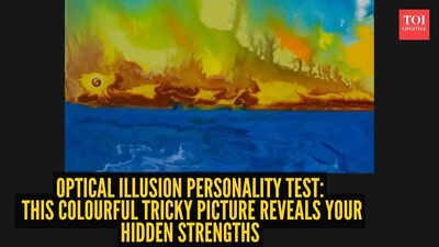 Optical illusion personality test: This colourful tricky picture reveals your hidden strengths