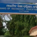 BSE Odisha 10th result marksheet: Scores will be released in both Odia and English; check link to download