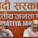 PM Modi & Amit Shah to keep Bengal date, attend state’s first BJP CM’s Brigade oath on Sat
