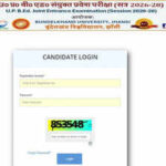 UP BEd Admit Card 2026 released at official website ahead of May 31 examination: Direct link