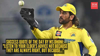 Success quote of the day by MS Dhoni: "Listen to your elder’s advice not because they are always right, but because..."