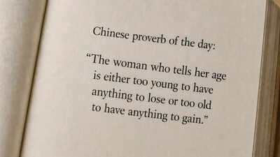 “The woman who tells her age is either too young to have anything to lose or...”