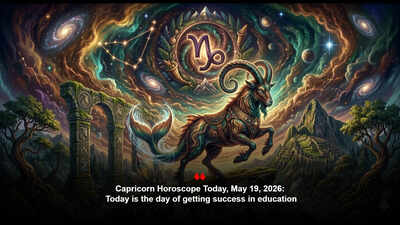 Capricorn Horoscope Today, May 19, 2026: Today is the day of getting success in education