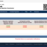 UPSSSC ASO, ARO recruitment 2026: Application correction window closes tomorrow for 1,565 posts; direct link here