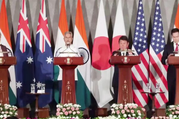 ON CAM: Rubio’s QUAD Speech Hit By Chaos; Jaishankar, Japan FM Laugh | WATCH