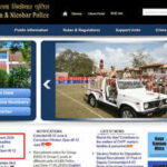 A&N Police recruitment 2026 deadline extended till June 10 for 495 Group B and C vacancies