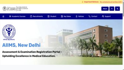 AIIMS INI SS July result 2026 for stage 1 CBT released at aiimsexams.ac.in: Direct link to download here