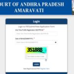 AP High Court hall ticket 2026 released at aphc.gov.in: Direct link to download admit card here