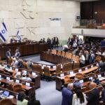 Israeli parliament votes to advance bill to dissolve Knesset, paving way for early elections