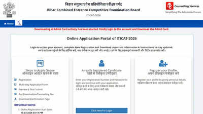 BCECEB issues Bihar ITI CAT 2026 admit card for over 33,000 admission seats; download here