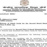 CBSE Class 10 admit card 2026 for second board exam released at cbse.gov.in: Check steps to download hall ticket
