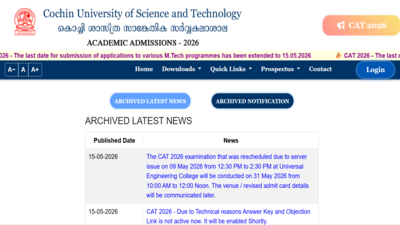 CUSAT CAT 2026 answer key released, objection window open till May 17: Check details here