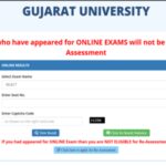 Gujarat University result declared for MCom, BEd and various other courses: Direct link to download scorecards here
