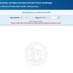 GUJCET result 2026 released at gseb.org: Direct link to download scorecards here