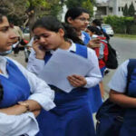 Haryana Board Class 12 result 2026 date: HBSE expected to release results by this date; check details.