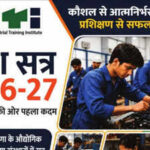 Haryana ITI admission 2026 registration begins @ itiharyana.gov.in for technical and non-technical trades across 377 institutes