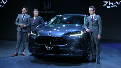 Honda ZR-V hybrid revealed: Launch date, engine & more
