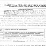 HPSC PGT admit card 2026 date out: Check complete details here