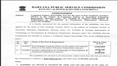 HPSC PGT admit card 2026 date out: Check complete details here