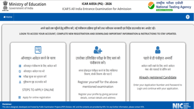 ICAR AIEEA PG 2026 registrations begin: NTA announces July 4 exam for Master’s, PhD agriculture admissions