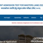 IIT JAM 2026 round 1 admission list likely to be released today: Check steps to download here