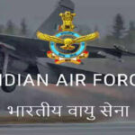 Indian Air Force opens Technical Branch entries through GATE, exempts candidates from AFCAT written exam