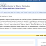 KEAM result 2026 expected to be released soon at cee.kerala.gov.in: Direct link to download scorecards here