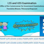 CM Kids LSS USS 2026 result released at bpekerala.in for Kerala students
