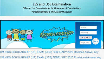 CM Kids LSS USS 2026 result released at bpekerala.in for Kerala students