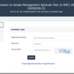 KMAT Kerala 2026 session 2 correction window opens at cee.kerala.gov.in; direct link to edit your form here
