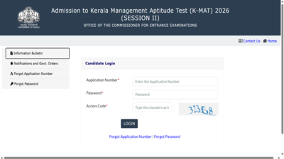 KMAT Kerala 2026 session 2 correction window opens at cee.kerala.gov.in; direct link to edit your form here