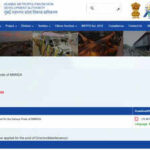 MMRDA answer key 2026 released for Group A, B and C exams; objection window opens
