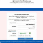 NEET UG 2026 fee refund link activated on neet.nta.nic.in; submit bank details here