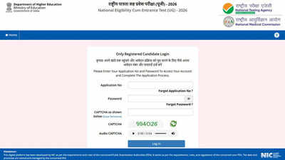 NEET UG 2026 fee refund link activated on neet.nta.nic.in; submit bank details here