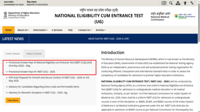 NTA NEET UG 2026 answer key released at neet.nta.nic.in: Check direct link, OMR sheet and objection details here