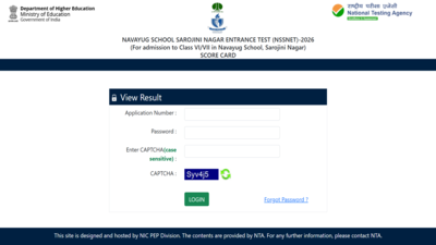 NSSNET 2026 result released at exams.nta.ac.in: Direct link to download scorecards here