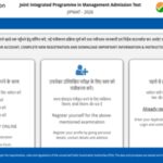 NTA extends registration deadline for JIPMAT 2026: Check new date and direct link to apply