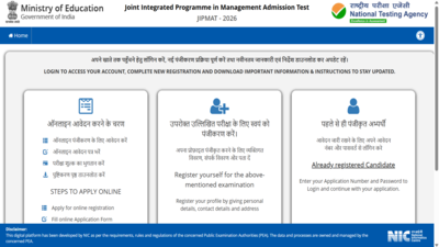 NTA extends registration deadline for JIPMAT 2026: Check new date and direct link to apply